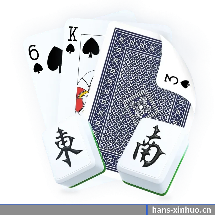 智领未来